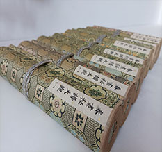 平顶山春画全集之春画秘谱大观-中国古代春宫绘画全集